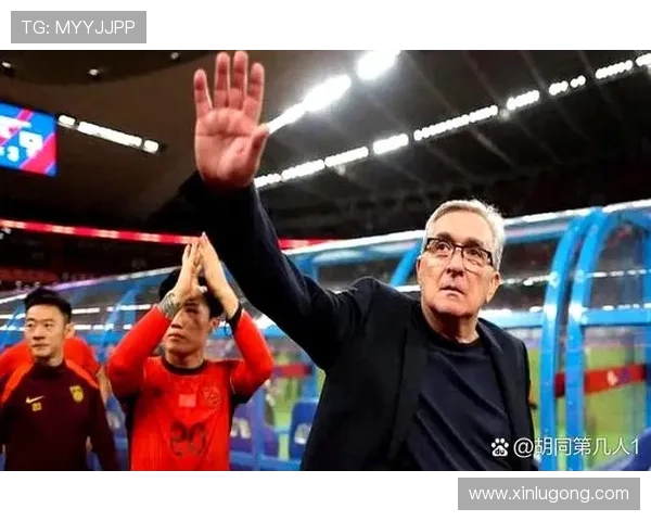 国家队备战世界杯预选赛新帅上任引发球迷热议与期待新阵容调整表现走向