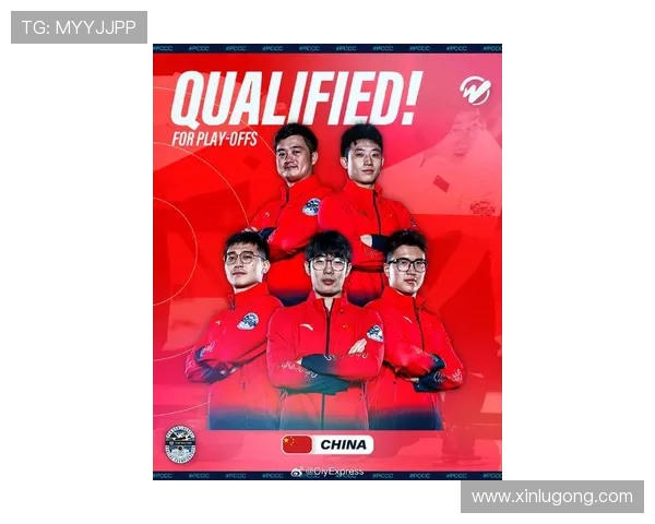 国家队鏖战洲际赛夺冠在即球迷期待新黄金时代到来全面复苏信心高涨